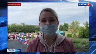 В России проходит День знаний