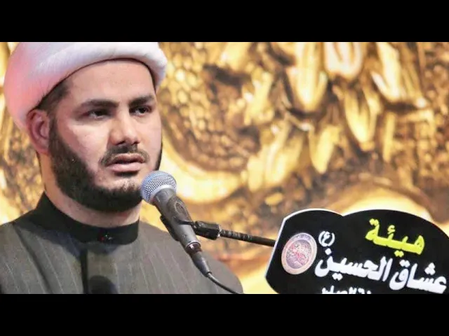 ⁣محاضرة جميلة الثورة الحسينية #الشيخ_رائد_الساعدي