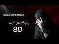 Download Lagu Maula Mere Maula(ہ دنیا چھوڑ دی ہم نے ہے تیری خاطر میرے مولا)Slowed+reverb|Heart touching Kalam