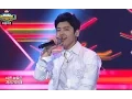 Download Lagu C-Clown - Let's Love, 씨클라운 - 나랑 만나, Show Champion 20140723