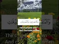 Download Lagu #surah ahzab 33:35#beautiful quran recite#