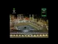 Download Lagu 54. Surat Al-Qamar | Sheikh Shuraim \u0026 Sheikh Sudais