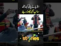 Download Lagu Snakes Begin to Flow In with Floodwater in River Ravi | Samaa Stories
