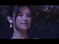 boa - valenti