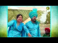 Download Lagu Hakam Bakhtri Wala Daljit Kaur |  ਮਿੱਤਰਾਂ ਨੇ ਨਿੱਤ ਲੰਘਣਾ | Video Song |