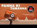 Lagu Panna Ki Tamanna (Hip Hop Mix By @Knockwell) | Hera Panna | Kishore Kumar | Lata Mangeshkar | Beats