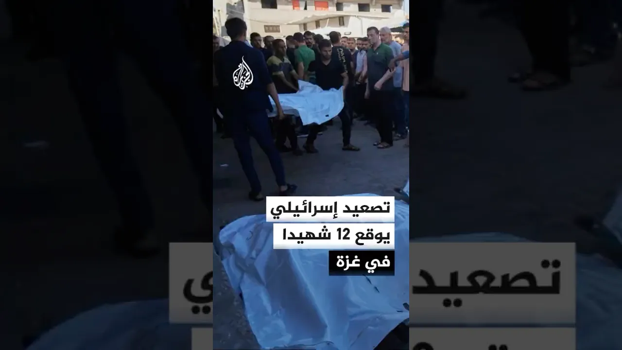 تصعيد إسرائيلي يوقع 12 شهيدا في غزة
