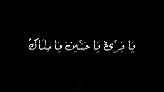 مش ناسي كلامك في وداعنا دندنها