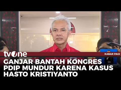 Ganjar Tegaskan Kongres PDIP Mundur Tak Ada Hubungan dengan Sidang Hasto