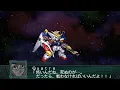 Download Lagu SRW Z2.2 - Wing Gundam Zero (Quatre) Attacks