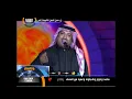 أصيل أبوبكر - الخبر - مهرجان الدوحة العاشر