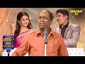 Download Lagu सुदंर मालेगावी की बाल कॉमेडी |Wah Wah Kya Baat Hai |Latest Stand Up Comedy |Shayari |Hindi TV Serial