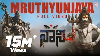 naani kannada movie videos mruthyunjaya full video song manish chandra priyanka rao suhasini