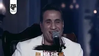 اغاني احمد شيبه يا صاحبه الحوارات ما تكذب وتقول اخوات Ahmed Shaybah 