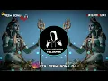 Download Lagu Bhole Rom Rom Re Dj Remix | Reggtion Vibration Mix | Bhole Dj Song | Prem Sonu DJ Trilokpuri