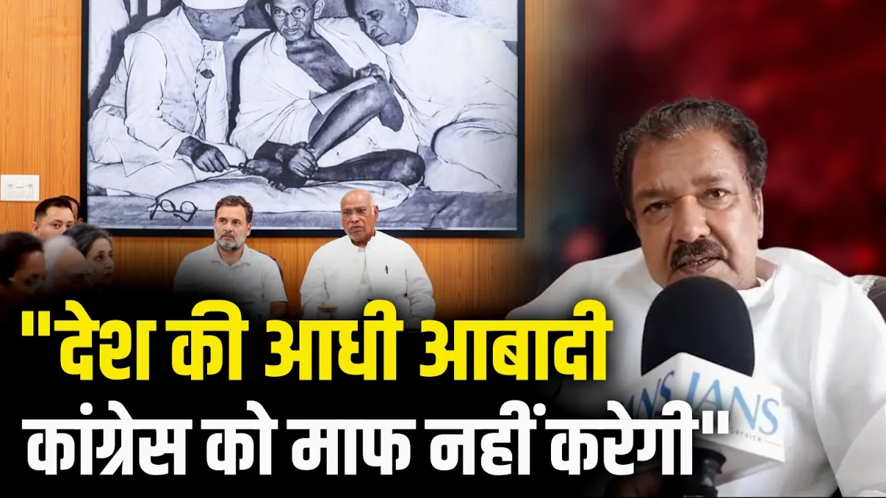 देश की आधी आबादी कभी माफ नहीं..., दिलीप जायसवाल ने कांग्रेस पर साधा निशाना | Reservation Bill