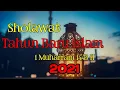 Download Lagu Sholawat Tahun Baru Islam 1443 Hijriyah