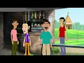 Download Lagu শিল্পী গুলতে মামা | Gultemama Becomes an Artist- Govinda Wants a Fancy Painting | Gultemama