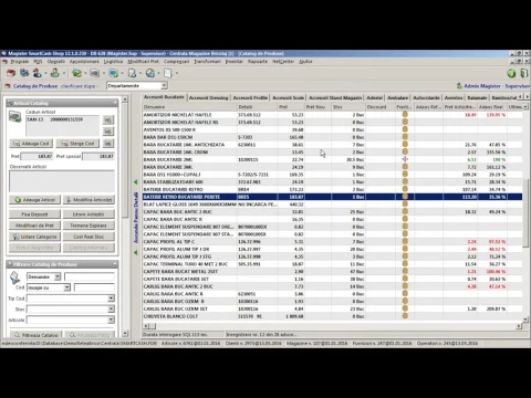 Noutati SmartCash RMS Octombrie 2016 - Partea 1