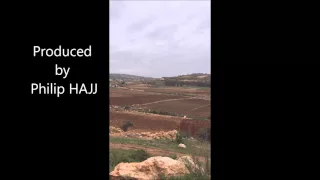 سهل رميش 2016 