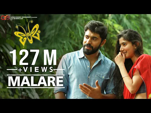 Download MP3 Premam Malare Video Song | Rajesh Murugesan | Vijay Yesudas | Nivin Pauly | Sai Pallavi