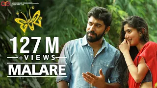 premam malare video song rajesh murugesan vijay yesudas nivin pauly sai pallavi