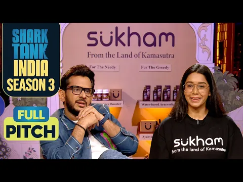 Sukham