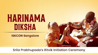 Harinama Diksha | Ritvik Initiation Ceremony | Sri Balarama Jayanti 2026 | ISKCON Bangalore