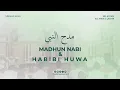 YA MADIHAN  HABIBI HUWA | HADROH MA'HAD ALANWAR