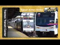 Trenton All Modes at Trenton Transit Center - NJ Transit TrAcSe 2019