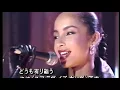 Sade -  Your Love is King - Live Montreux Jazz Festival - 1984