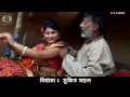 Download Lagu Purulia Song 2022 [ Bhanga Ghora ] Kanika Karmakar | Superhit { Manbhum Bangla Gaan } Joga \u0026 Chorka