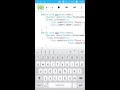 AIDE Tutorial - 17 CheckBox
