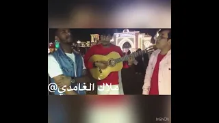 اهو خسرني دندنها