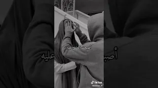 اجمل دعاء للحبيب حالات واتس اب للعشاق 