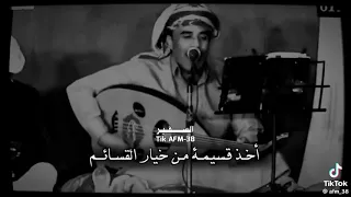 يا مرسلي بالله بلغ سلامي محمد مشعجل مع تحيات ابو الحارث المارمي  دندنها