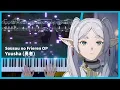 Download Lagu Sousou no Frieren OP - \