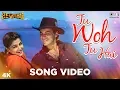 Download Lagu Tu Woh Tu Hai | Beqabu | Sanjay Kapoor | Mamta Kulkarni | Udit Narayan | Alka Yagnik | 90's Songs