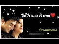 Download Lagu Manohara song with lyrics|| Cheli movie song|| Madhavan movie song|| Dream World