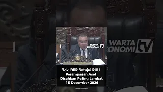 House of Representatives Targets Asset Forfeiture Bill to be Completed by December 15 2026