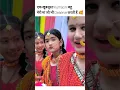 Download Lagu SUWA PRATAPA | NEW LATEST KUMAONI SONG 2025 | NEW PAHADI SONG 2025 | @pahadi_bhullaUk12 #shorts