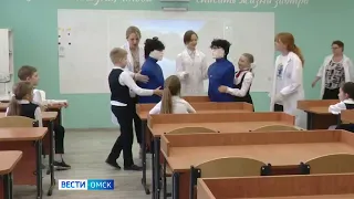С 1 сентября в российских школах вводится несколько принципиальных новшеств