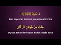 Download Lagu Guru Ijai - Ya Rasulullah Salamun Alaik (Lirik \u0026 Terjemah)
