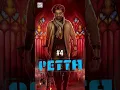 Download Lagu Karthik Subbaraj Directed Movies Ranked | #karthiksubbaraj | #jigarthandadoublex | #raghavalawrence