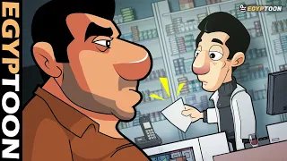 حمادة في الصيدلية فسالجن 