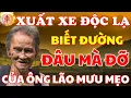 Download Lagu [ Cờ Tướng ] Gừng Càng Già Càng Cay Quả Không Sai Với Lối Đánh Quá Dị Biệt