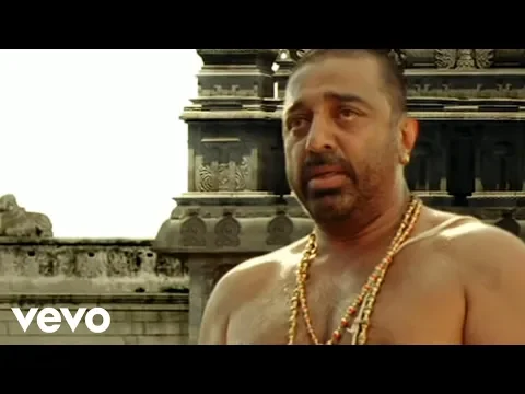 Kallai Mattum Kandal - YouTube