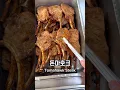 Download Lagu What I Ate for Lunch at a High School in Korea Part 9 🇰🇷🏫 #korea #southkorea #seoul #koreanfood
