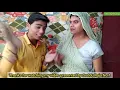 Bhatar Sange Ka Ka Kailu |भतार संगे का का कईलू ||Guddu Raja No.1|| Bhojpuri songs 2021
