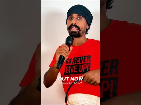 SaWaDiKa 🙏 Out Now 🔥 #sawadika #sandarusathsara #lisa #shorts